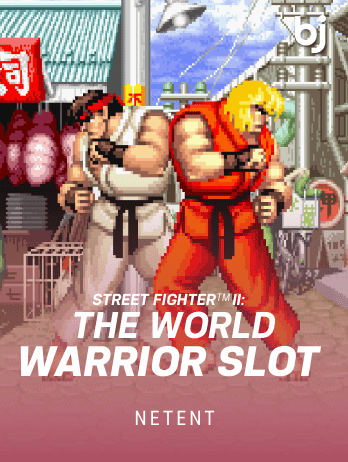 Street Fighter II The World Warrior Slot game screenshot