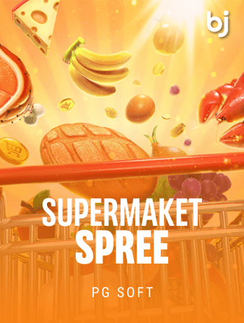 Supermarket Spree game screenshot